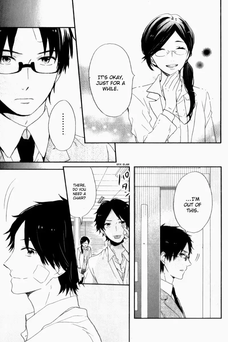 Nijiiro Days Chapter 11 16